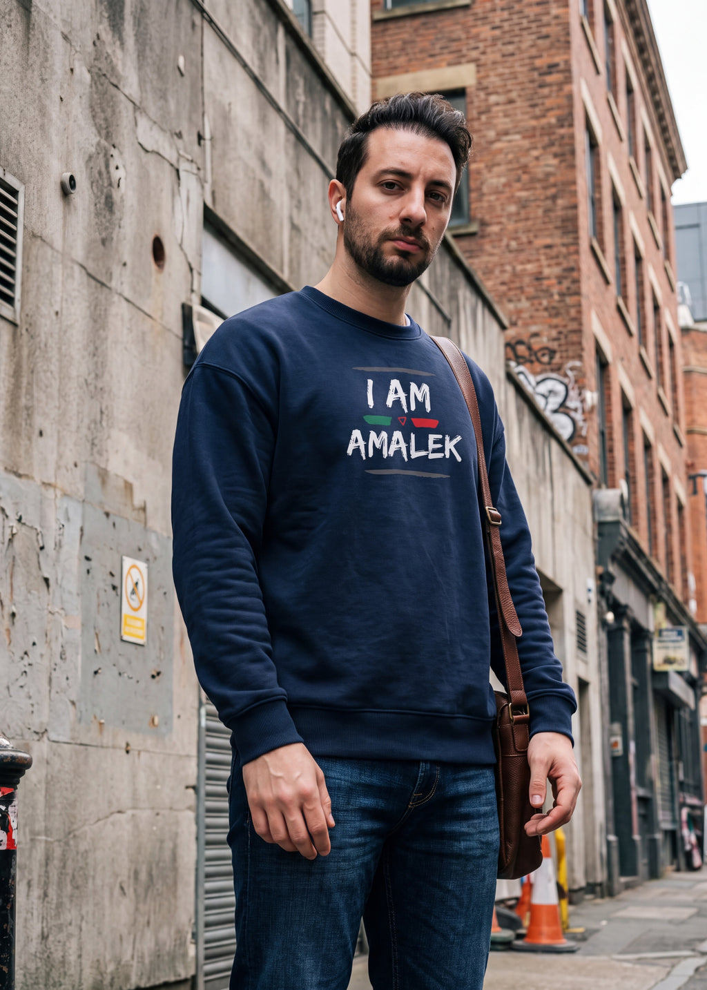 I Am Amalek - Unisex organic oversized sweatshirt
