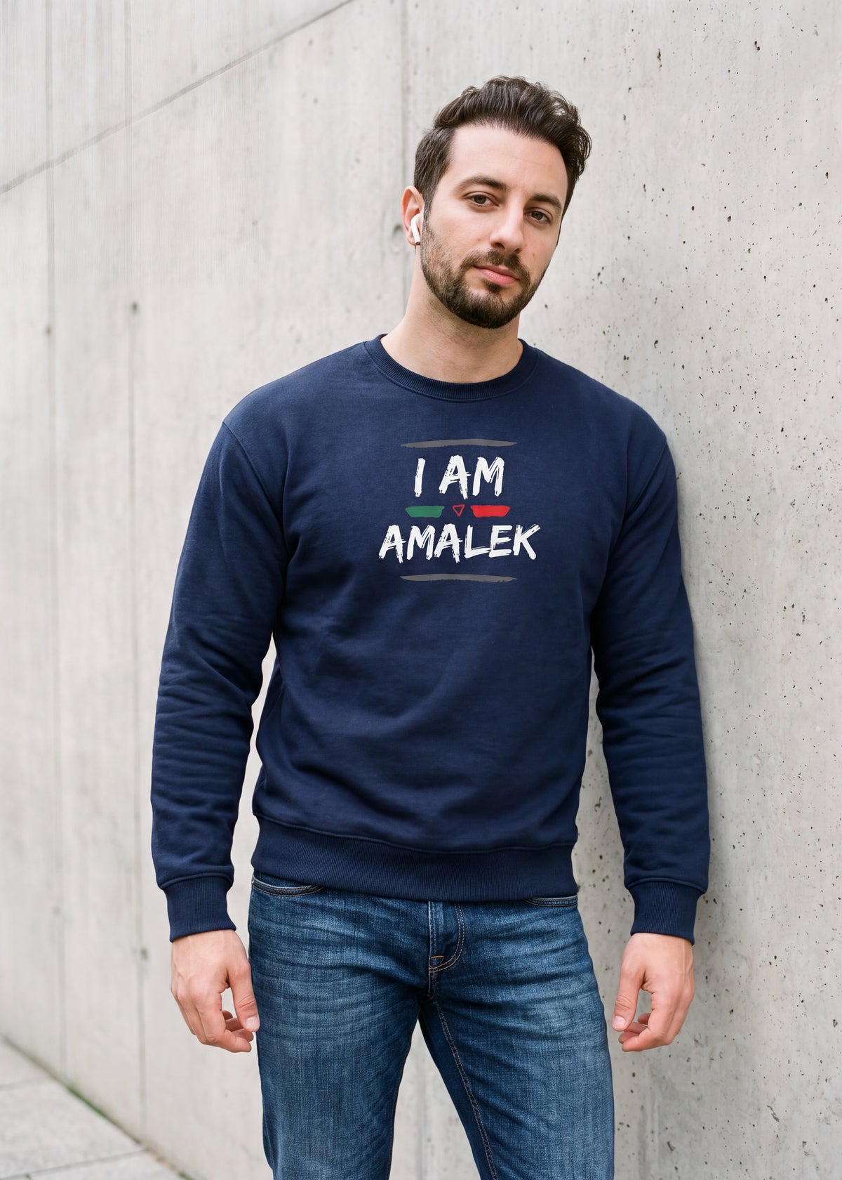 I Am Amalek - Unisex organic oversized sweatshirt